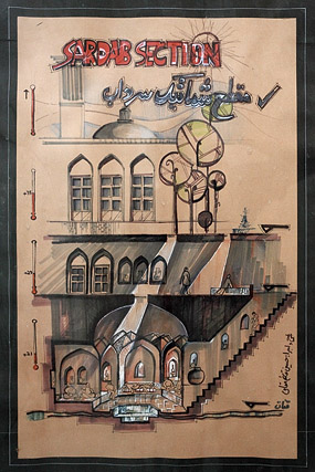Musée de l'Eau - Yazd / یزد - Province de Yazd / استان یزد - Iran / ايران - Carnets de route - Photographie - 03b
