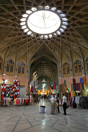 Bazar-e Vakil / Vakil Bazaar / بازار وکیل - Chiraz / Shiraz / شیراز - Fars / Pars / استان فارس - Iran / ايران - Carnets de route - Photographie - 00a