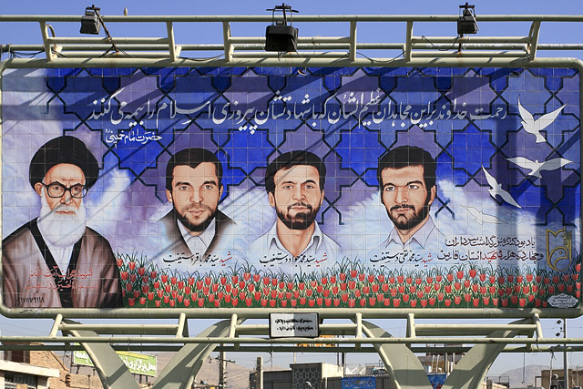 Iran, affichage public & expositions - Propagande et messages politiques - Iran / ايران - Carnets de route - Photographie - 01