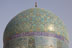 Dôme, mosquée du Chah, Shah / Masjed-e Shāh / مسجد امام - 02