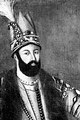 Nâdir Shâh, fondateur de la dynastie des Afsharides, 1750 (source : Wikipédia)