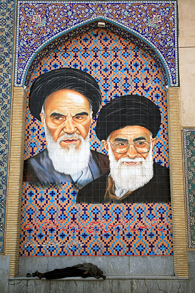 Iran, affichage public & expositions - Propagande et messages politiques - Iran / ايران - Carnets de route - Photographie - 03a